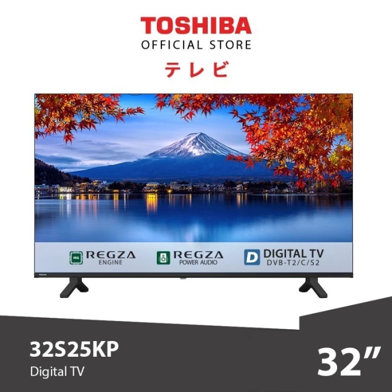Toshiba 32S25KP LED TV 32 Inch